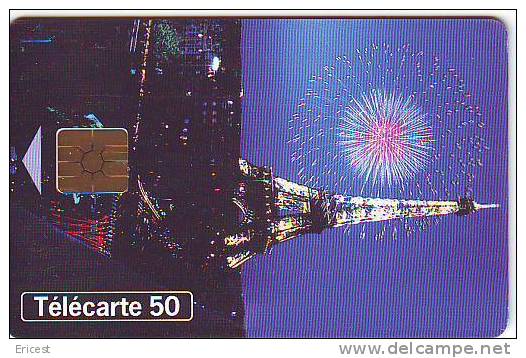 PARIS 50U GEM2 12.99 ETAT COURANT - 1999
