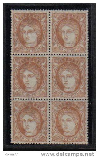 ES591 - ANTILLE SPAGNOLE , Allegoria Blocco Di 6 Del 20 Cent  *** - West Indies