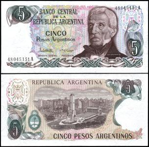 Argentina #312a, 5 Pesos Argentinos, ND (1983-84), UNC - Argentine