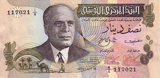 TUNISIE  1/2 Dinar Daté Du 15-10-1973  Pick 69   **** BILLET  NEUF **** - Tusesië