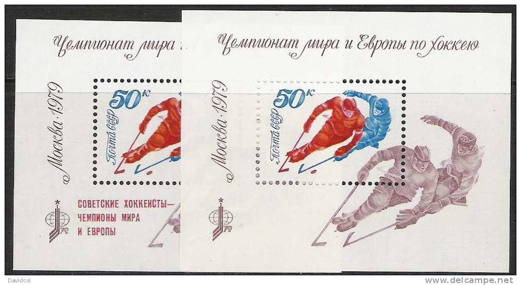 Q374.-.RUSSIA / SOVIET UNION / RUSIA- 1979- HOCKEY. - SCOTT # : 4745,4751- MNH - 2 S/S - Hockey (su Ghiaccio)