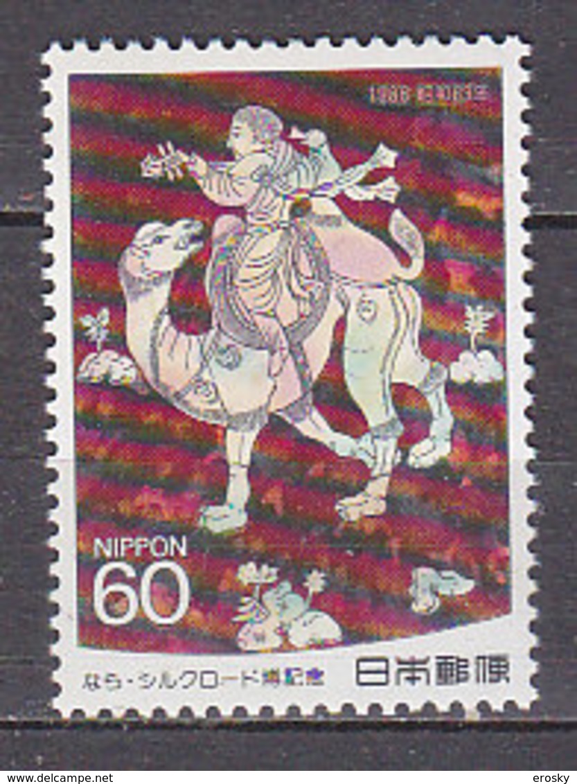 J3251 - JAPON JAPAN Yv N°1680 ** ART JAPONAISE - Unused Stamps