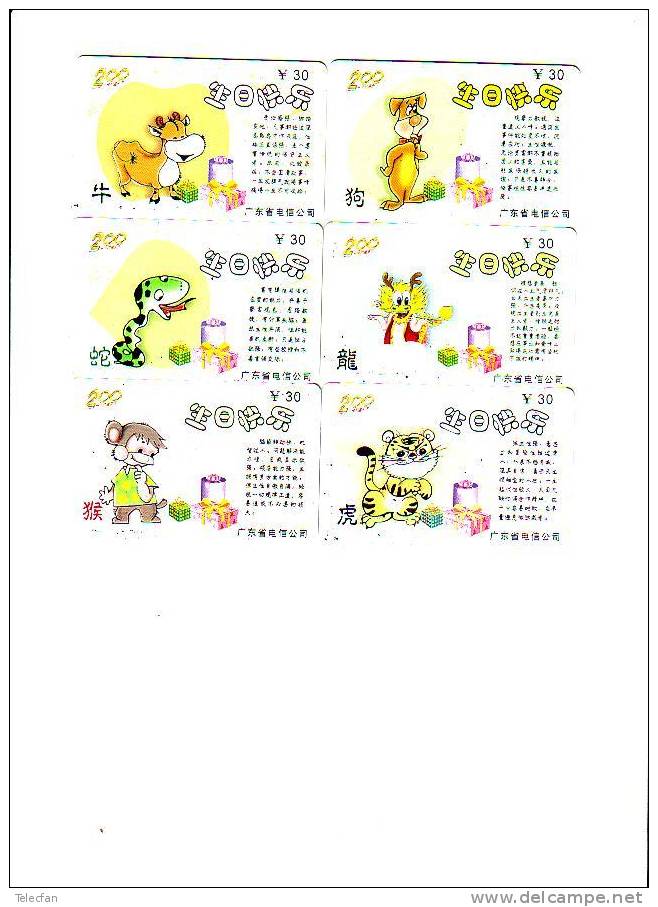 CHINE CHINA SERIE COMPLETE ZODIAC HOROSCOPE CHINOIS SUPERBES 12 CARTES - Zodiaco