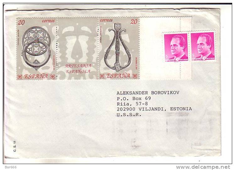 GOOD Postal Cover SPAIN To ESTONIA 1991 - Good Stamped: Art & King - Covers & Documents