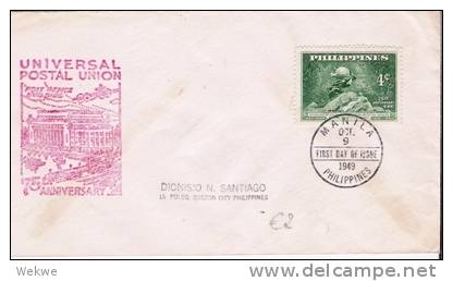 Phi022/  PHILIPPIENEN - UPU, FDC 1949,rotes Cachet Mit Postamt. - Philippinen