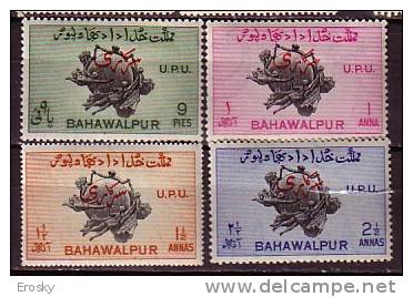 J3496 - BRITISH COLONIES BAHAWALPUR SERVICE Yv N°25/28 ** UPU - Bahawalpur