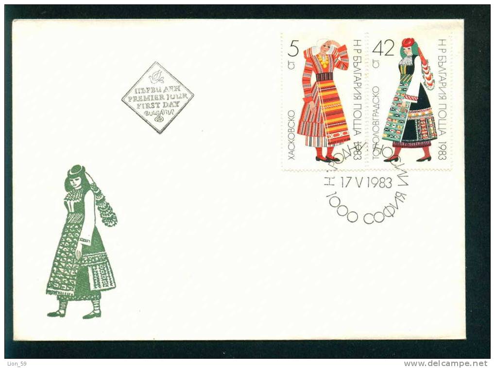 FDC 3213 Bulgaria 1983 / 8 Regional National Costumes /  Volkstrachten - FDC