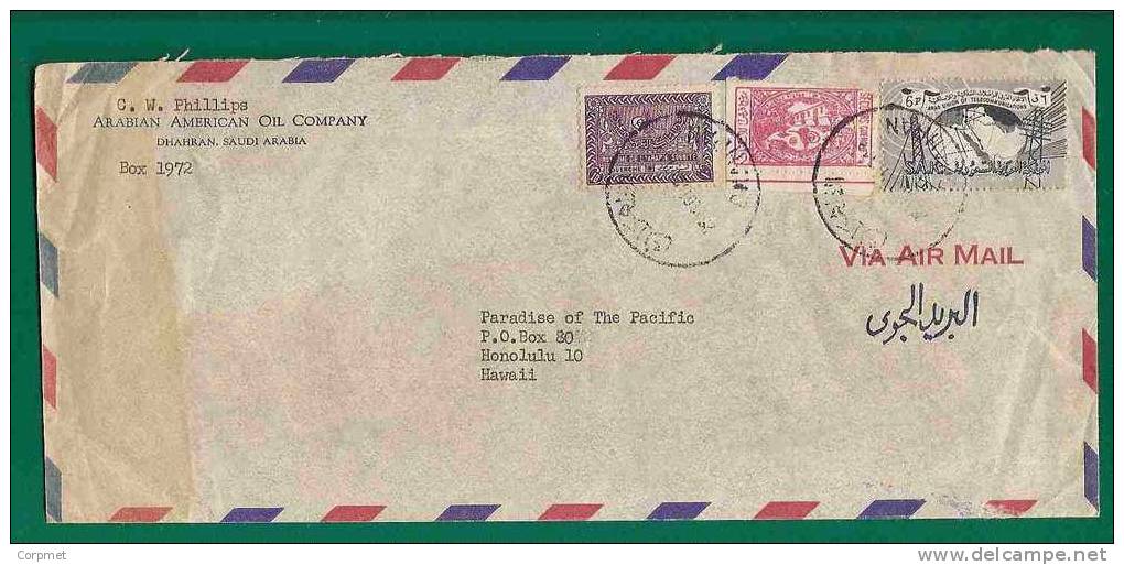 SAUDI ARABIA VF 1961 AIR MAIL COVER From DHAHRAN To HAWAI -TELEGRAPH And TELECOMMUNICATIONS STAMP - Rare Destination !!! - Saudi Arabia