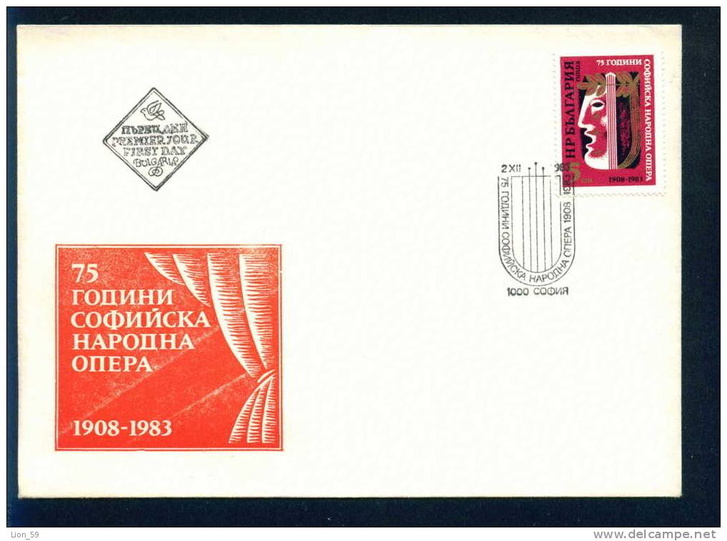 FDC 3266 Bulgaria 1983 /29 National Opera Sofia 75th / MASK LURE , LAUREL /75 Jahre Nationaloper, Sofia - FDC