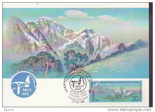 RUSSIE CARTE MAXIMUM NUM.YVERT 5385 ALPINISME ET MONTAGNE RUSSE - Tarjetas Máxima