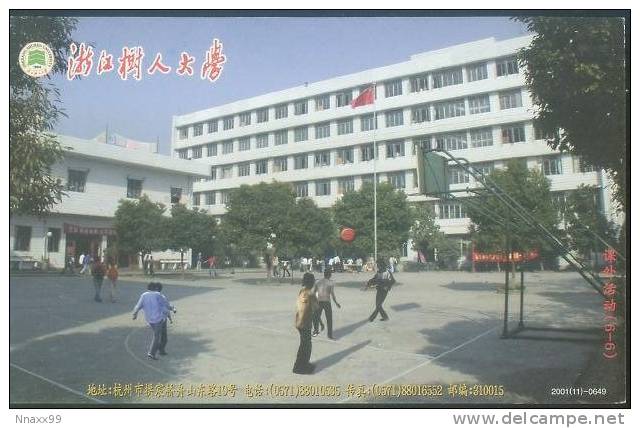 Basketball - The Basketball Court In Shuren University, Hangzhou Of Zhejiang, China Postal Stationery Card - Basket-ball