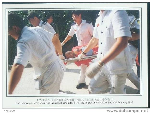 Hong Kong - The Calamity - The Tragedy Of The Fire At Pat Sin Leng - Saving The Hunt Citizens, Feb.10, 1996 - Rampen
