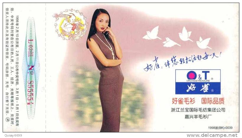 Jianxi Textile Co. Ad, Orchid Trademark , Flower, Bird,  Pre-stamped Postcard , Postal Stationery - Textile