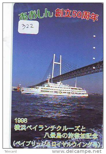 Télécarte Telefonkarte  Ship (322) Bateau - Schiff - Schip - Boot - Barco - Phonecard Japon Japan - Boten