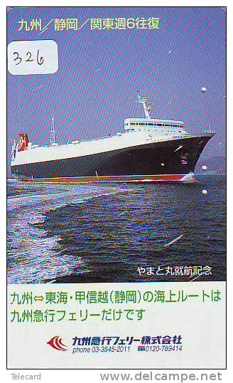 Télécarte Telefonkarte  Ship (326) Bateau - Schiff - Schip - Boot - Barco - Phonecard Japon Japan - Barche