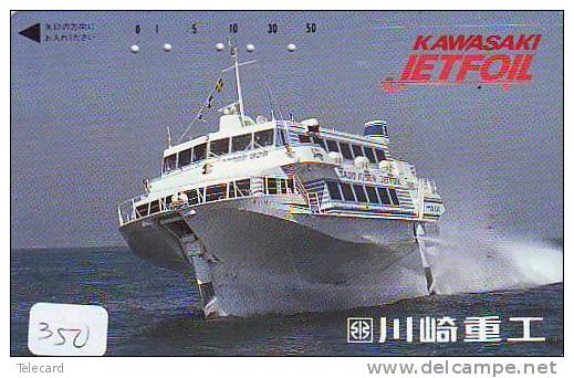 Télécarte Telefonkarte  Ship (350) Bateau - Schiff - Schip - Boot - Barco - Phonecard Japon Japan - Boats