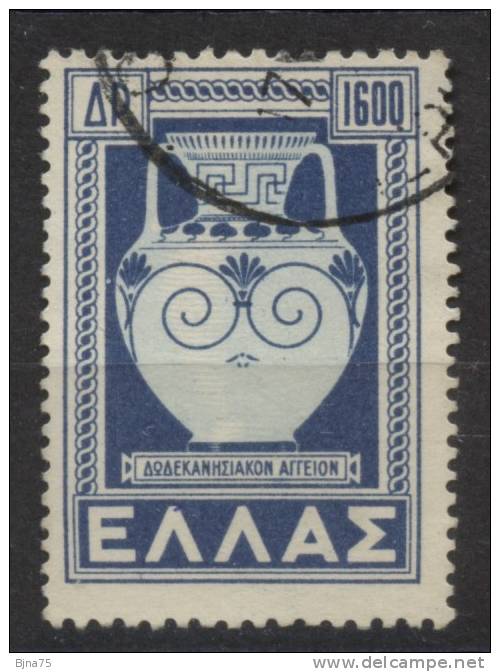 GRECE  1947 - 1951   N° YT 561C & 562   -   Cote 1.50 Euro - Gebraucht