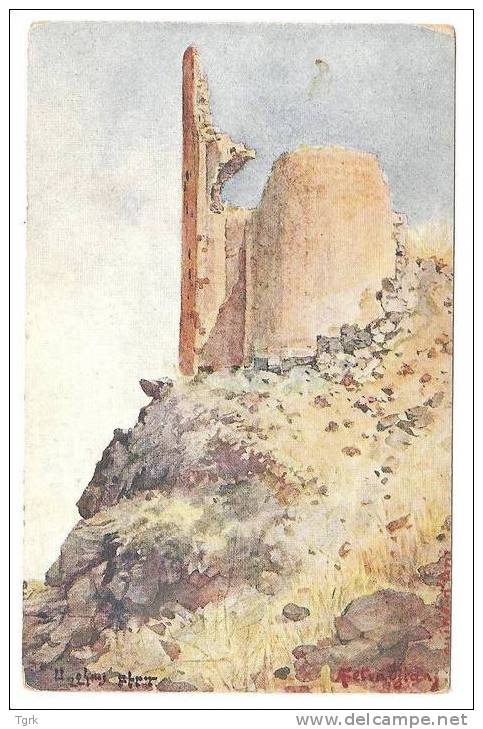 ARMENIE    KARS    ANI  Illustration Arménienne Par FETVADJIAN  LA Citadelle Des Filles - Armenia