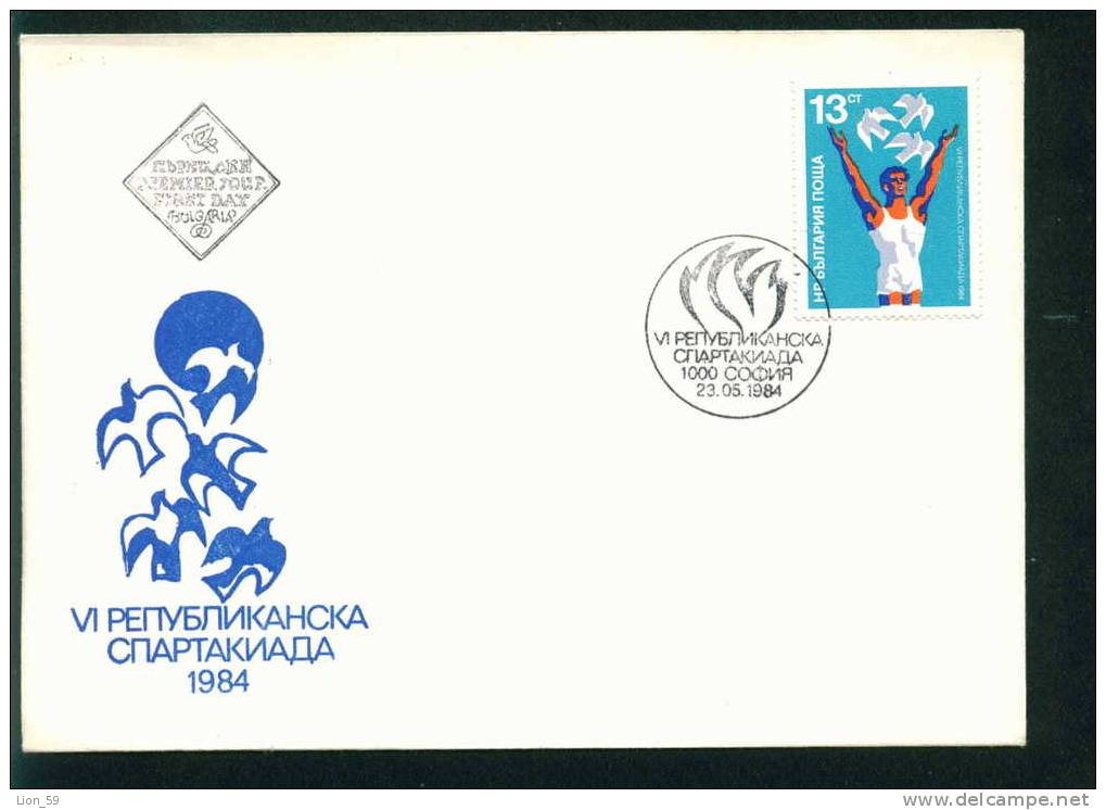 FDC 3310 Bulgaria 1984 / 9 Republican Spartikiade Games / Sport ATHLETE Gymnastics BIRD FLAME / Nationale Spartakiade - Duiven En Duifachtigen