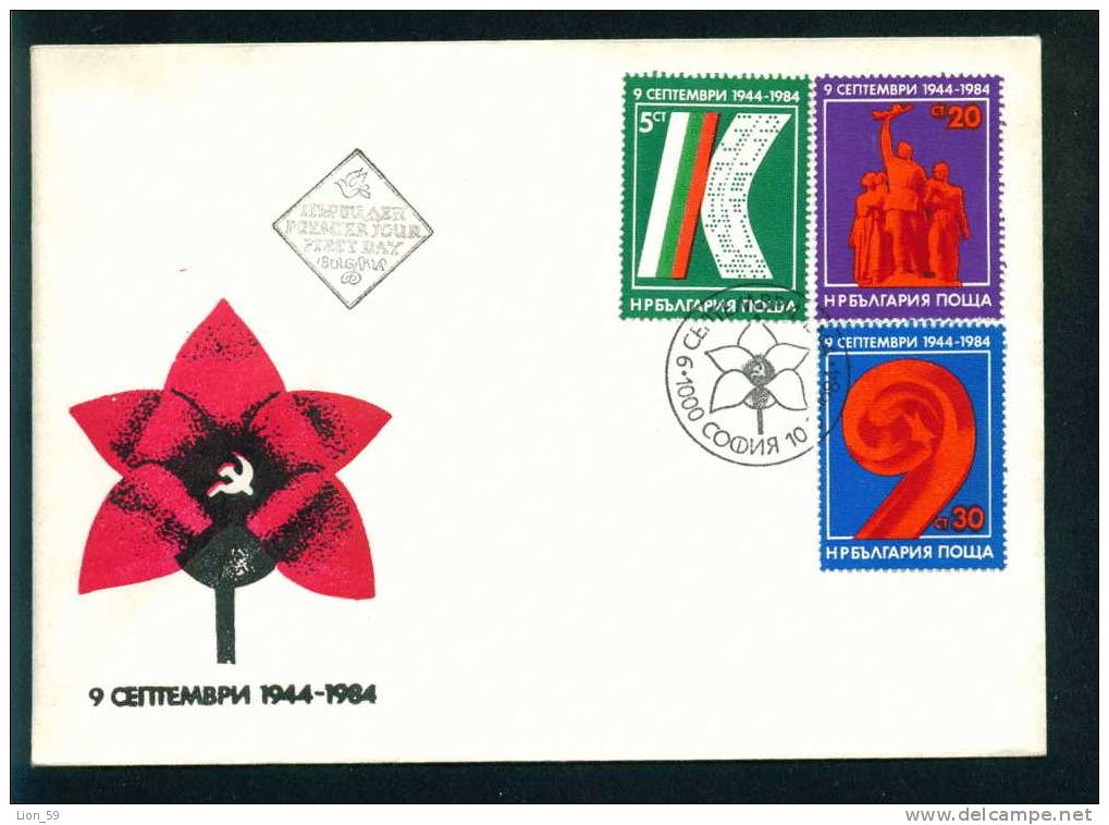 FDC 3325 Bulgaria 1984 /16 September Revolution  / FLAG BULGARIA / 40 Jahre Volksregierung - Buste