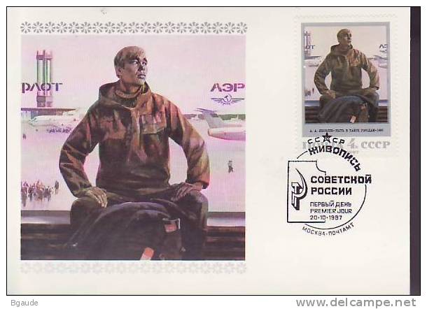 RUSSIE CARTE MAXIMUM NUM.YVERT 5449 PEINTURE SOVIETIQUE - Cartes Maximum