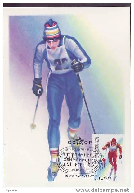 RUSSIE CARTE MAXIMUM NUM.YVERT 5475 JEUX OLYMPIQUE D HIVER CALGARY 1988 - Cartoline Maximum