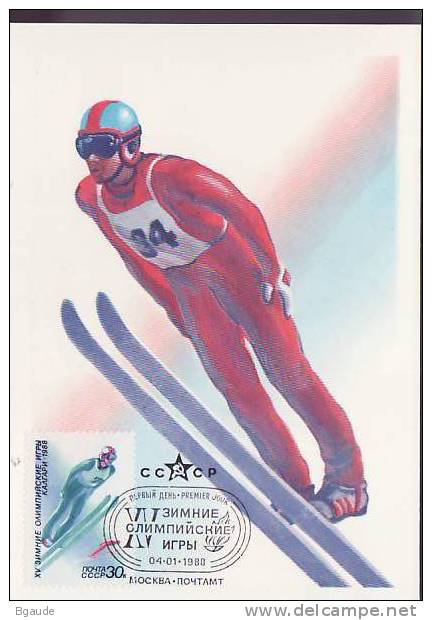 RUSSIE CARTE MAXIMUM NUM.YVERT 5479 JEUX OLYMPIQUE D HIVER CALGARY 1988 - Cartes Maximum