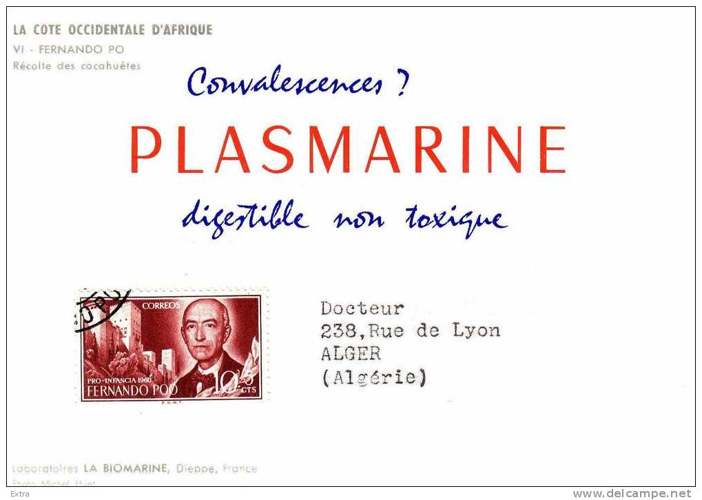 Carte IMPRIME Avec Publicité Des Laboratoires LA BIOMARINE, PLASMARINE. FERNANDO PO Récolte Des Cacahuètes - Western Sahara