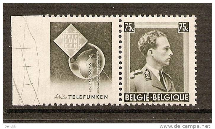 Belgie COB PU113 ** - Altri & Non Classificati