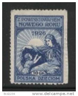 POLAND 1926 CHILDREN'S FUND FUND RAISING LABEL BLUE - Revenue Stamps