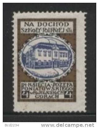 POLAND FUND RAISING LABEL FOR POLISH SCHOOL IN MARYANSKIE GORY HM - Steuermarken