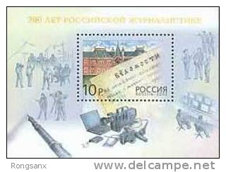 2003 RUSSIA 300th Anni Of The Russian Journalism MS - Blocs & Feuillets