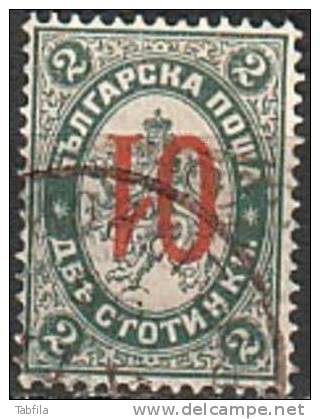 BULGARIA / BULGARIE - 1895 - Timbre De 1887 Surcharge:01 1v Obl. Surcharge Ranverse - Used Stamps