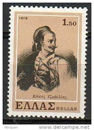 Lote 2 Sellos GRECIA Num 1238, 1325 * - Unused Stamps