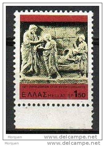 Lote 2 Sellos GRECIA Num 1238, 1325 * - Unused Stamps