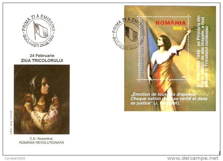 Fdc Romania 1998/ Day Of Romanian National Flag - FDC