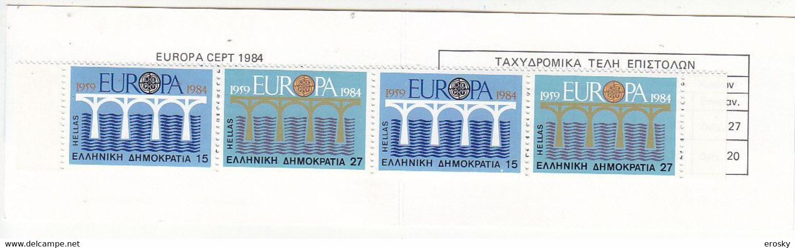 E767 GRECE GREECE Yv N°C1533 ** CARNET EUROPA CEPT - Markenheftchen