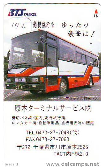 BUS (142) Schöne Leere Telefonkarte Japan, Autos, Cars, Voitures, Autobus Japan Phonecard - Auto's