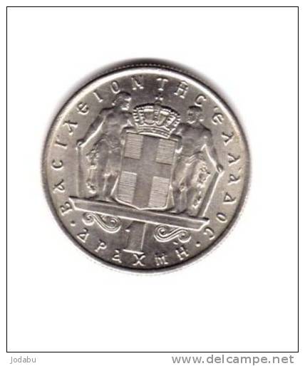 1 Drachmai 1967    Gréce - Greece