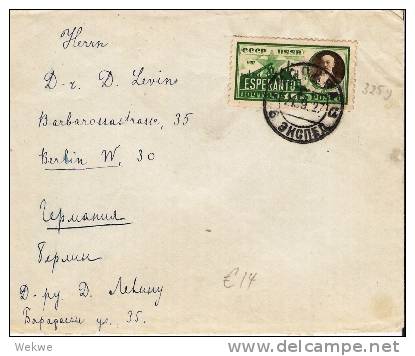 Rl156/ - UDSSR -  ESPERANTO 40 Jahre. - Lettres & Documents