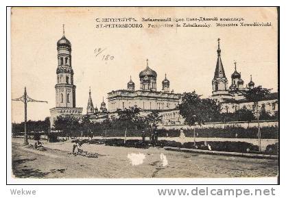 Rl168/ - UDSSR -  Revolution 1905/Mi. 303 B Gez. 13 ½. AK Kloster St. Petersburg - Storia Postale