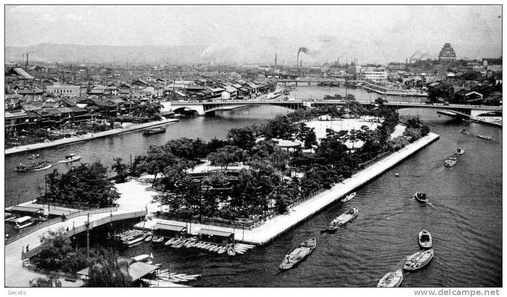 Nakanoshima Park Between Large Streams ; Osaka - Osaka