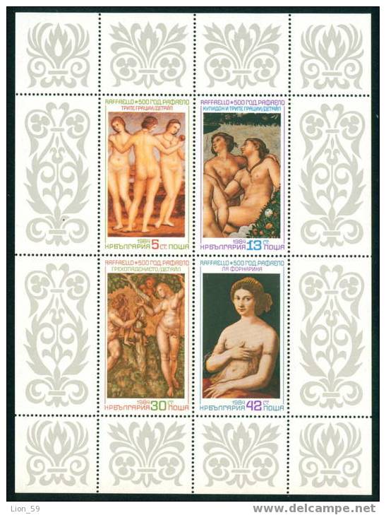 3366A Bulgaria 1984  Reptiles & Amphibians >  Snakes  Raphael Art 500th Birth Anniv Sheet ** MNH - Serpents