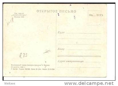 Rl184/ - UDSSR -  Sportparade/Fahnenträger, Marke/Bildkarte 1946 - Cartas & Documentos