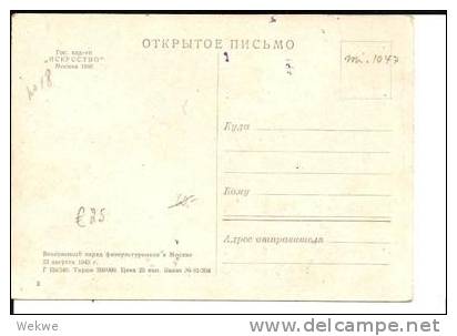 Rl184/ - UDSSR -  Sportparade/Fahnenträger, Marke/Bildkarte 1946 - Covers & Documents