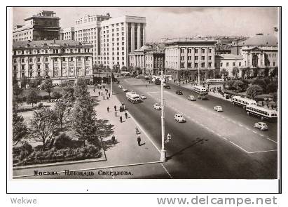 Rl199/ UDSSR -  Eishokey WM Moskau 1957. AK MOSKAU - Storia Postale