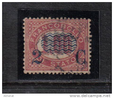 RG81 - REGNO 1878, Serv Soprastampato 2/1.00 Cent N. 33 - Used