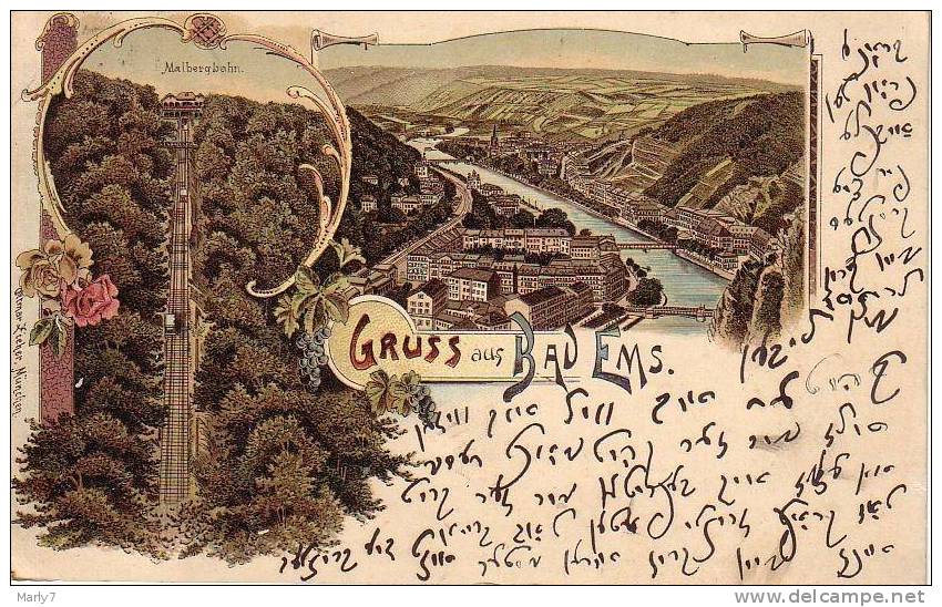 Gruss Aus BAD EMS Malbergbahn-1902 - Bad Ems