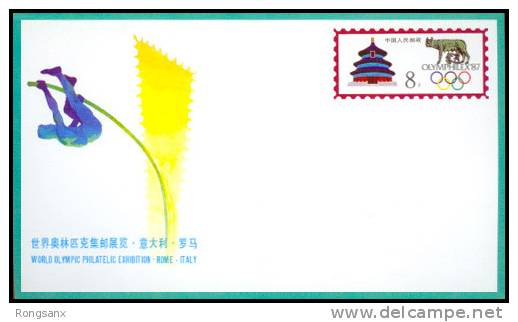 JF-10 CHINA ROME-WORLD OLYMPIC PHILA EXHIBITION P-COVER - Enveloppes