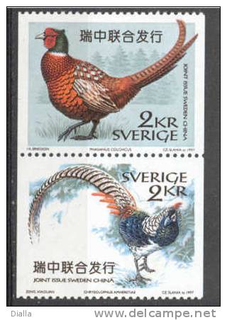 Suède Sweden, Faisans Oiseaux / Birds Pheasants MNH ** - Gallinaceans & Pheasants